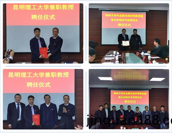 1607063461559160.jpg 百度截圖(tu)20201204142859.jpg