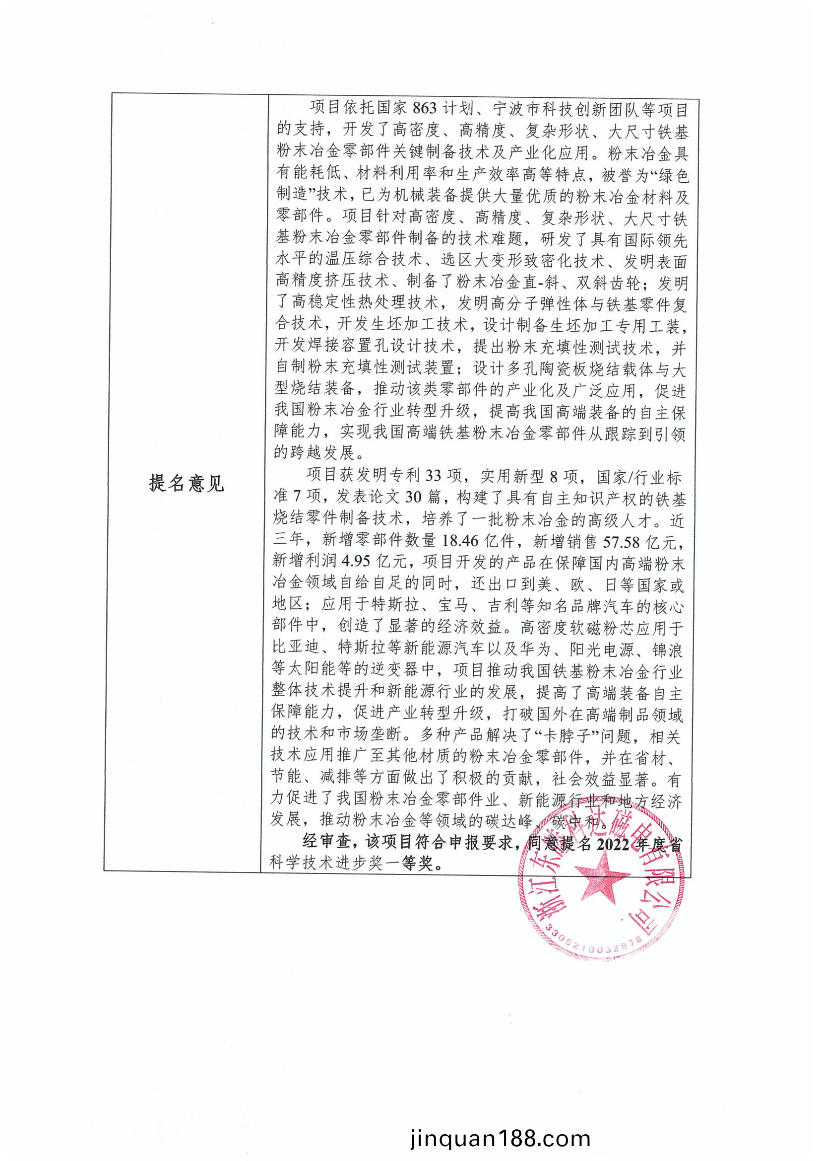 1677054368142201.png image.png